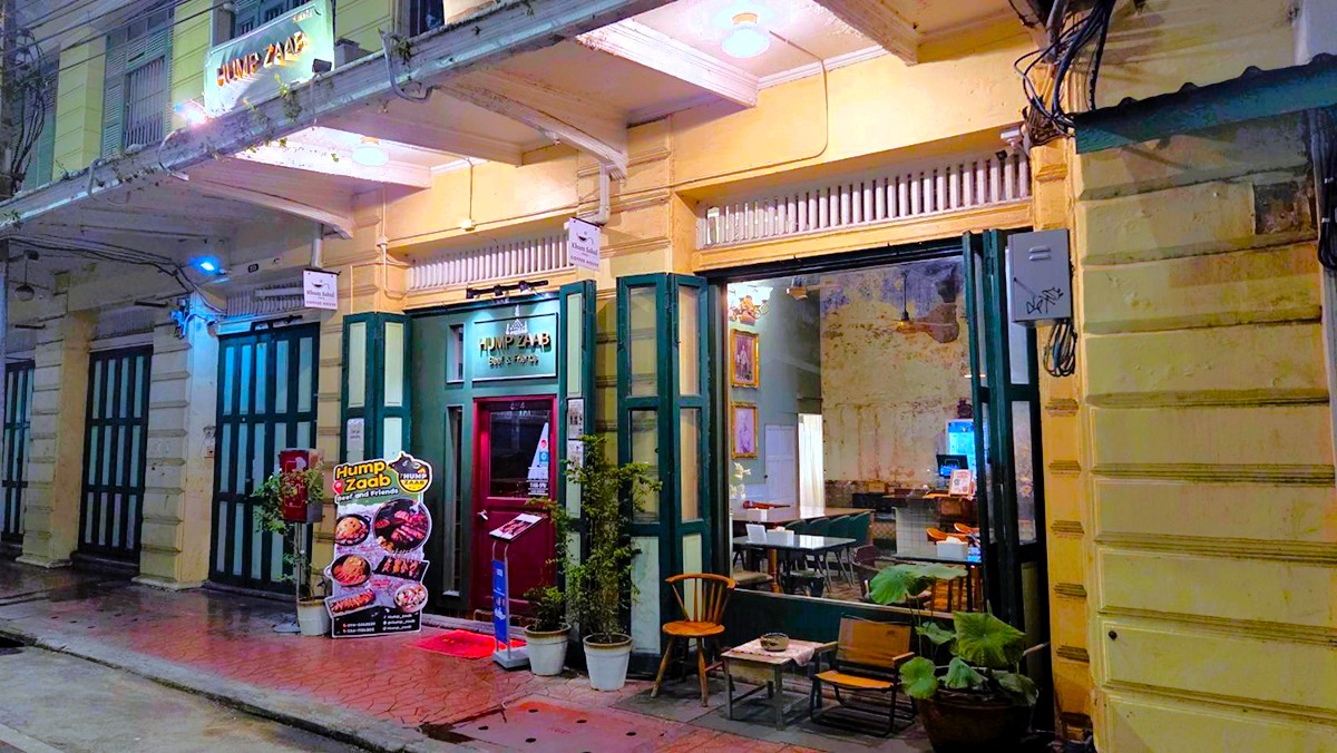 Thai Trip Lover neighborhood