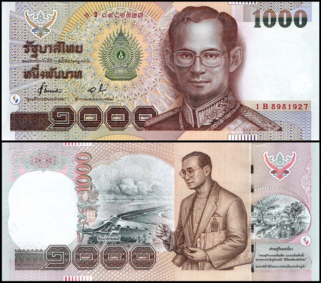 Counterfeit Thai Baht