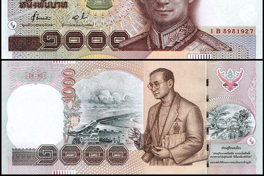 Counterfeit Thai Baht